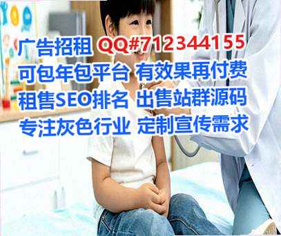 德阳代生信息技术门市部